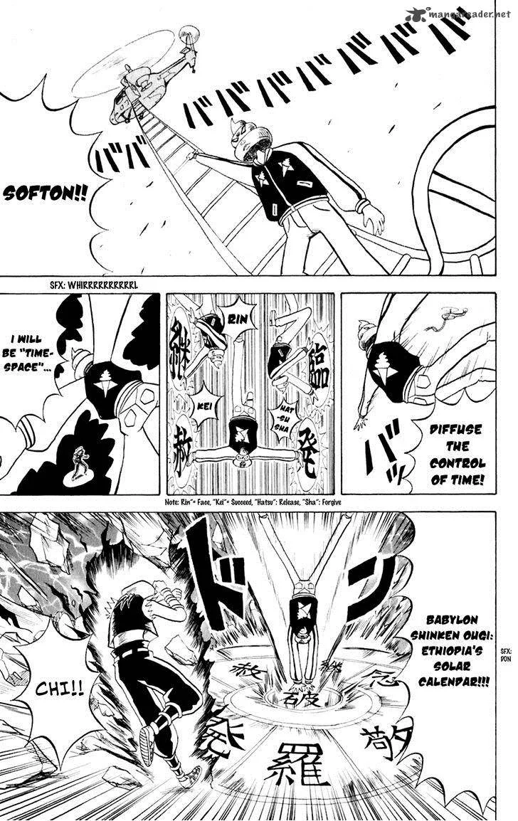 Bobobo-Bo bo-bobo Chapter 148 page 4