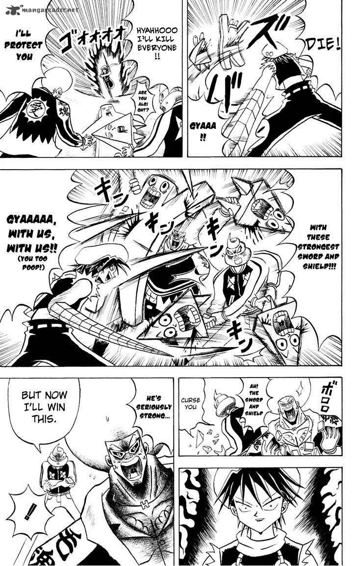 Bobobo-Bo bo-bobo Chapter 148 page 8