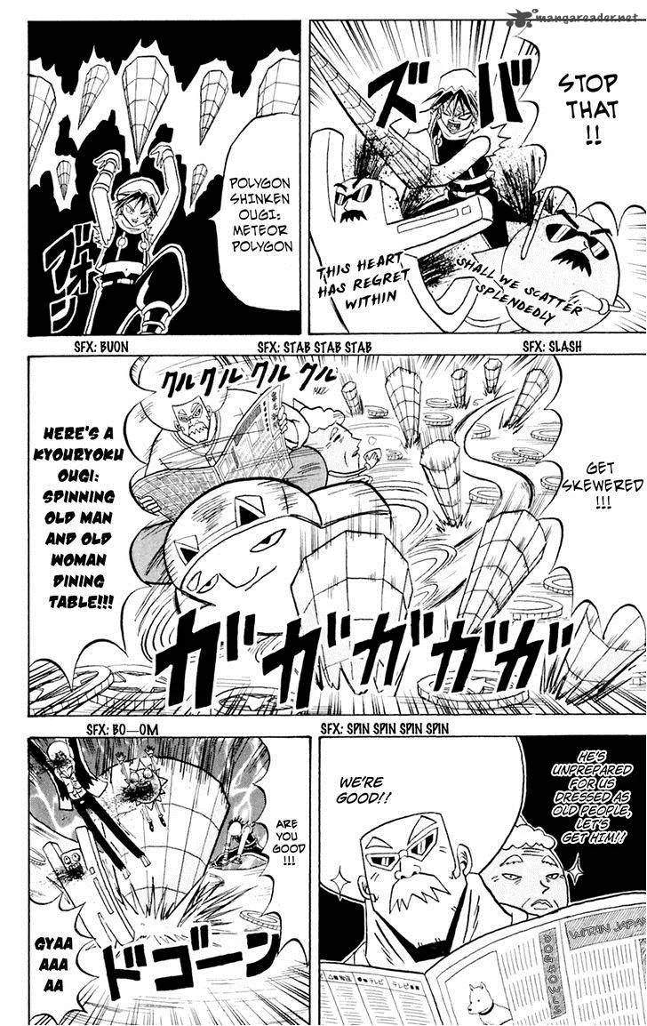 Bobobo-Bo bo-bobo Chapter 148 page 13