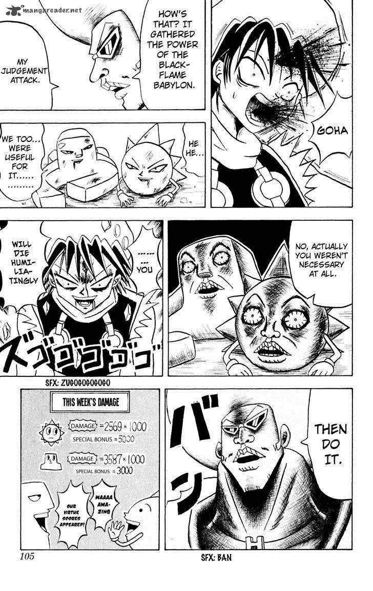Bobobo-Bo bo-bobo Chapter 148 page 16