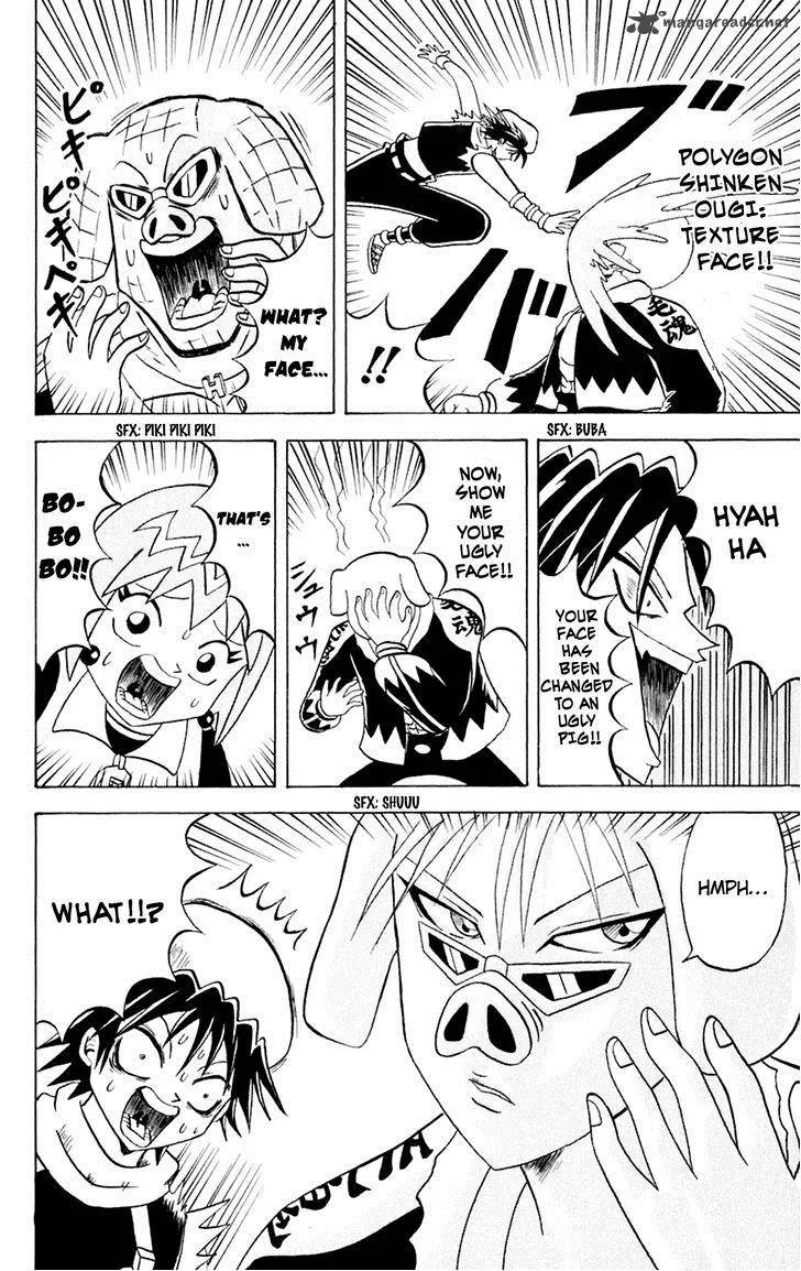 Bobobo-Bo bo-bobo Chapter 149 page 6