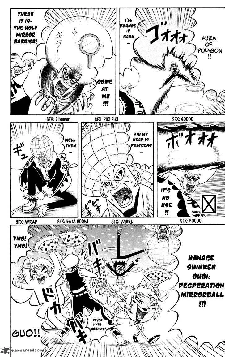 Bobobo-Bo bo-bobo Chapter 149 page 2