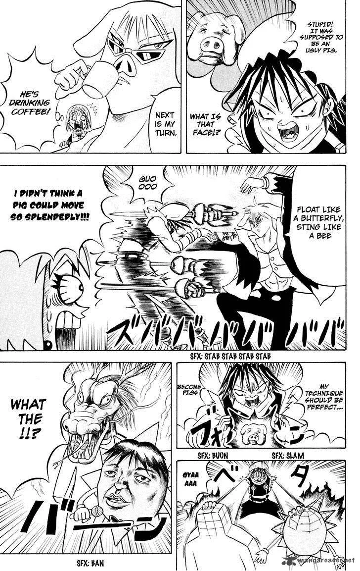 Bobobo-Bo bo-bobo Chapter 149 page 7