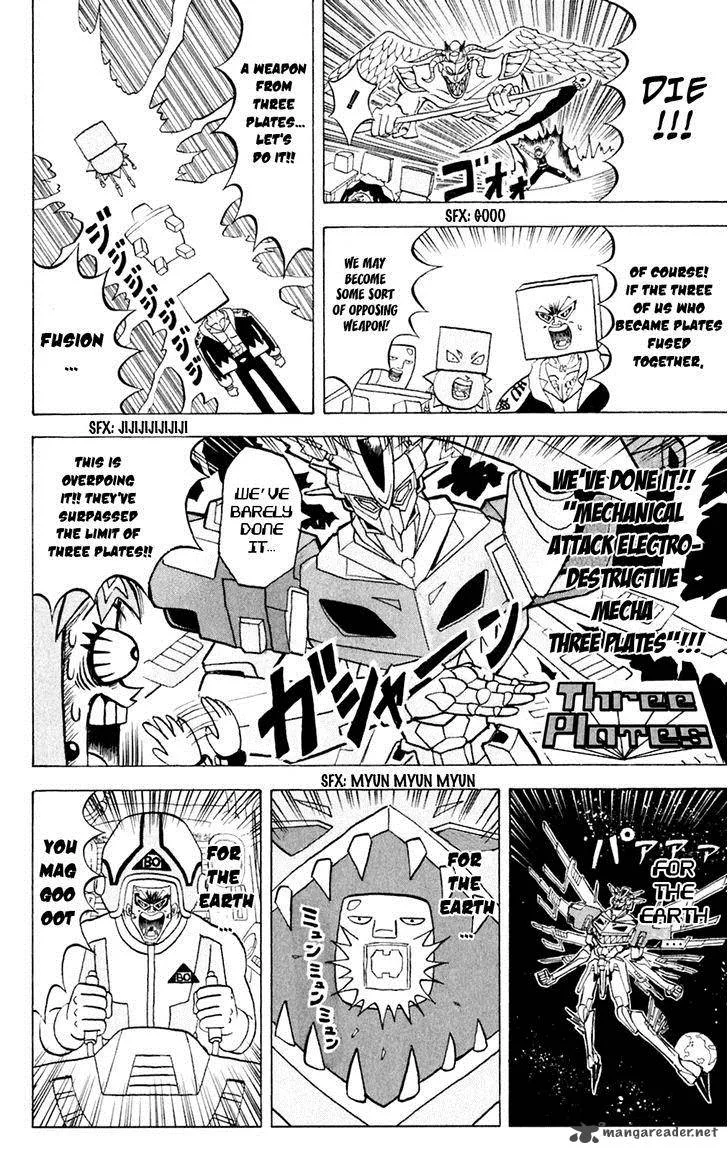 Bobobo-Bo bo-bobo Chapter 149 page 12