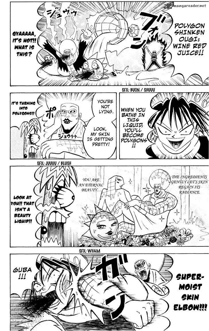 Bobobo-Bo bo-bobo Chapter 149 page 4