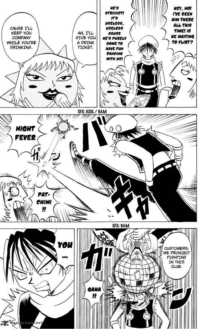 Bobobo-Bo bo-bobo Chapter 149 page 3
