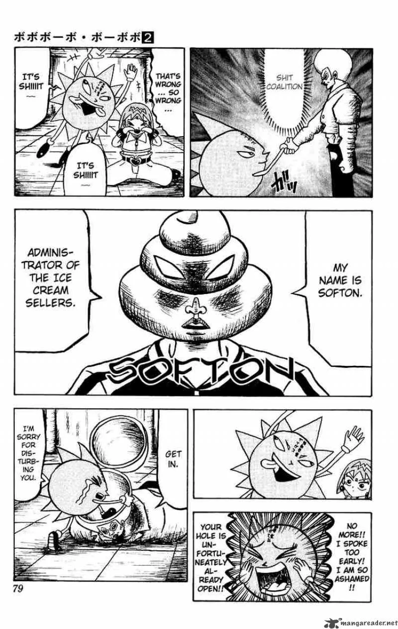 Bobobo-Bo bo-bobo Chapter 15 page 3
