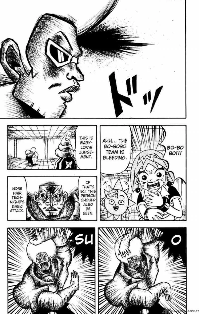 Bobobo-Bo bo-bobo Chapter 15 page 13