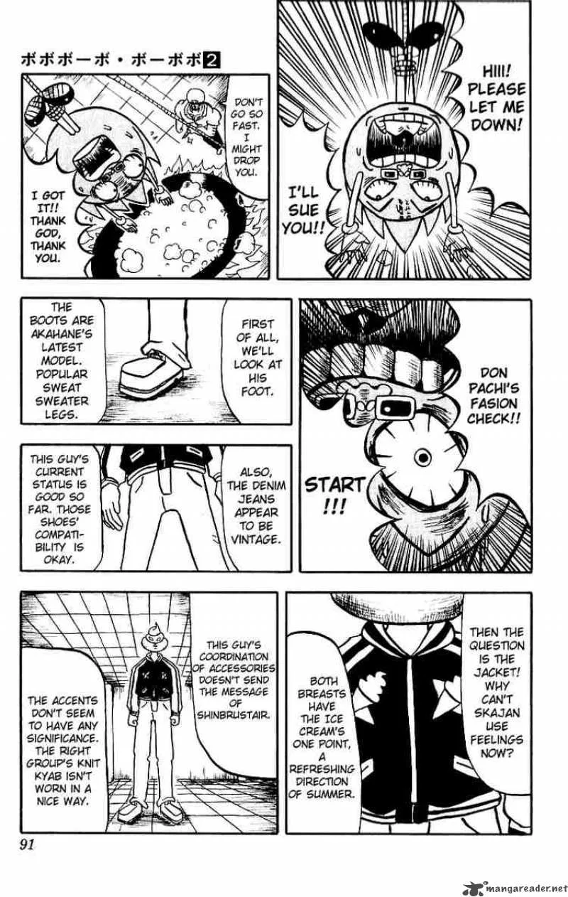 Bobobo-Bo bo-bobo Chapter 15 page 15
