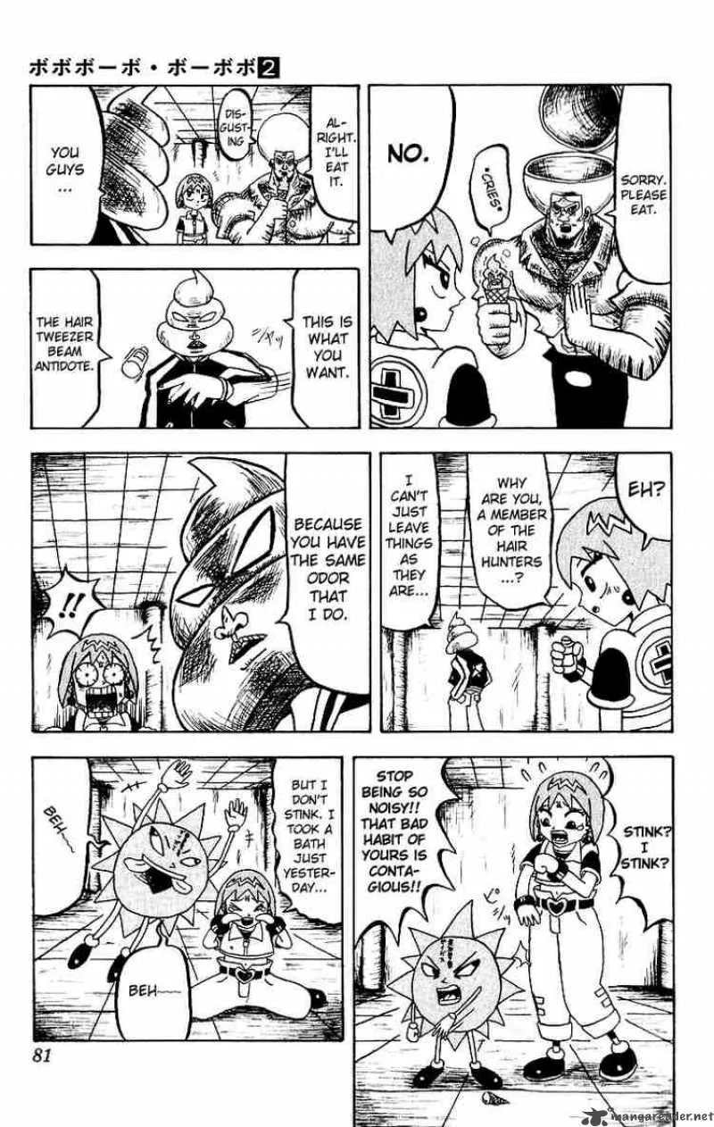 Bobobo-Bo bo-bobo Chapter 15 page 5