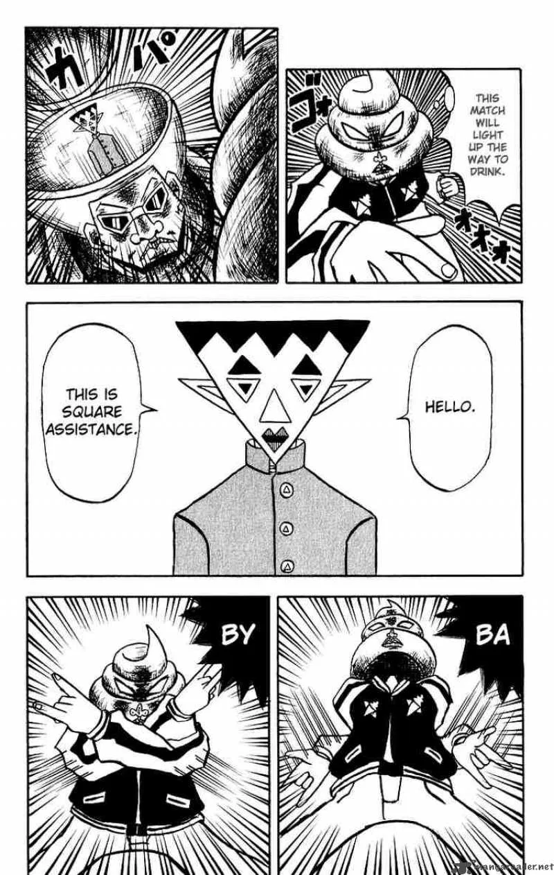 Bobobo-Bo bo-bobo Chapter 15 page 10