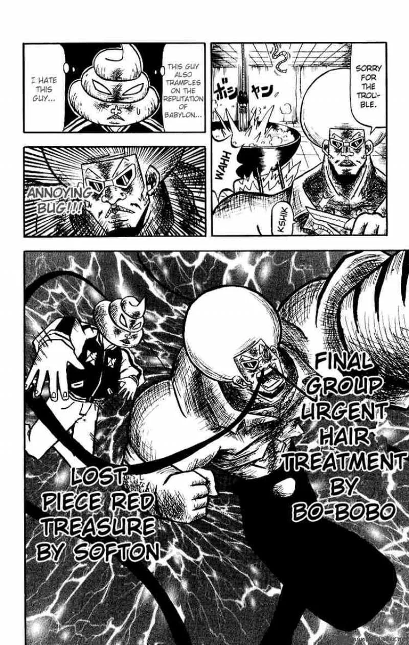 Bobobo-Bo bo-bobo Chapter 15 page 16