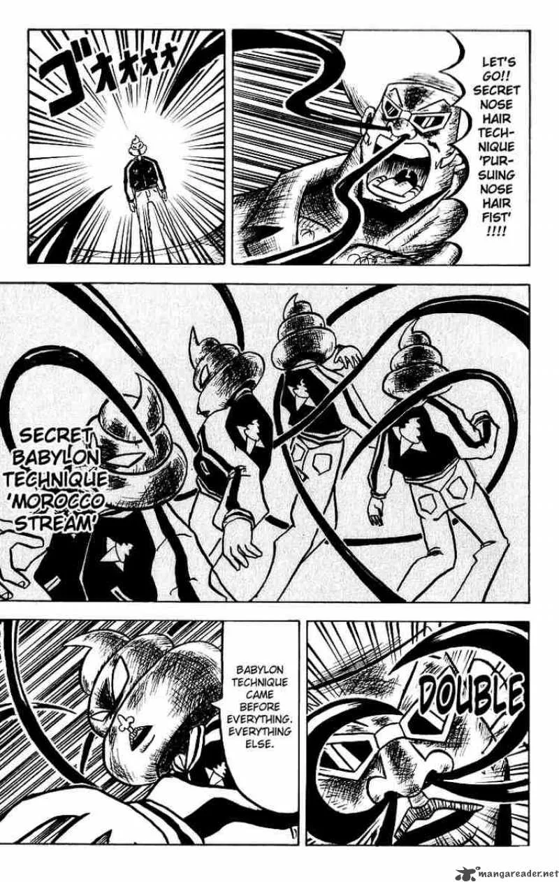 Bobobo-Bo bo-bobo Chapter 15 page 7