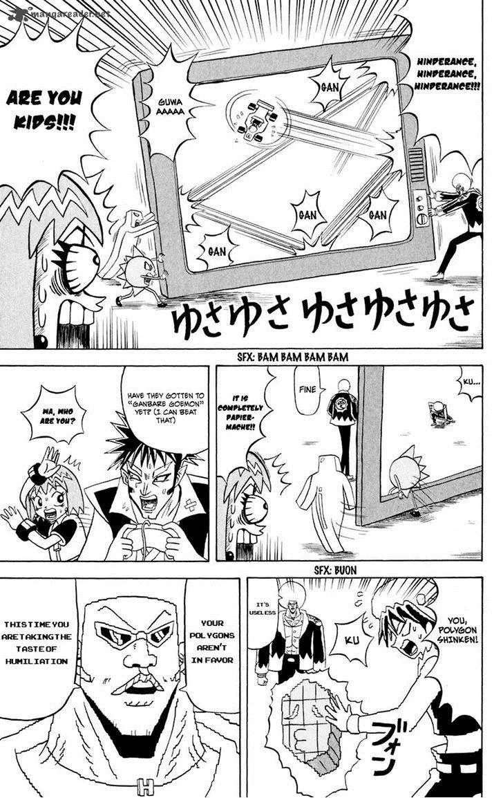 Bobobo-Bo bo-bobo Chapter 150 page 9