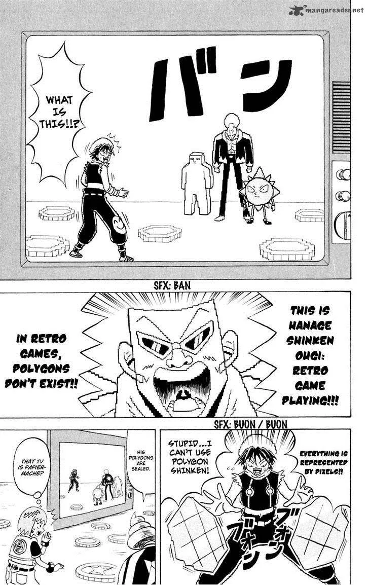 Bobobo-Bo bo-bobo Chapter 150 page 3