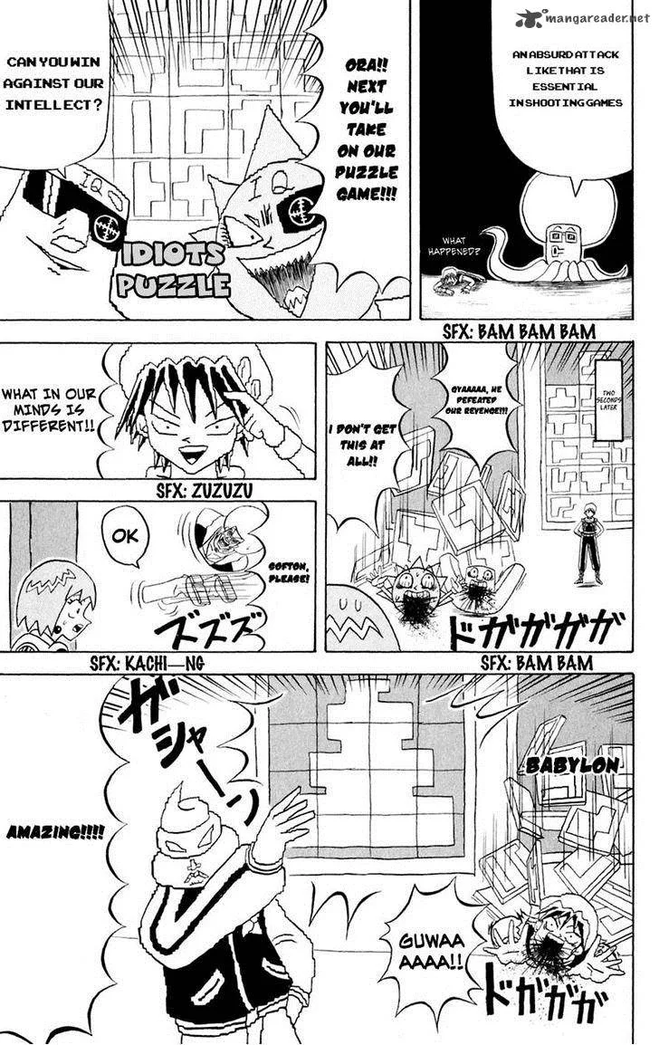 Bobobo-Bo bo-bobo Chapter 150 page 7