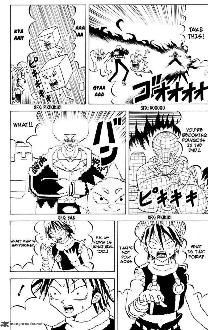 Bobobo-Bo bo-bobo Chapter 150 page 2
