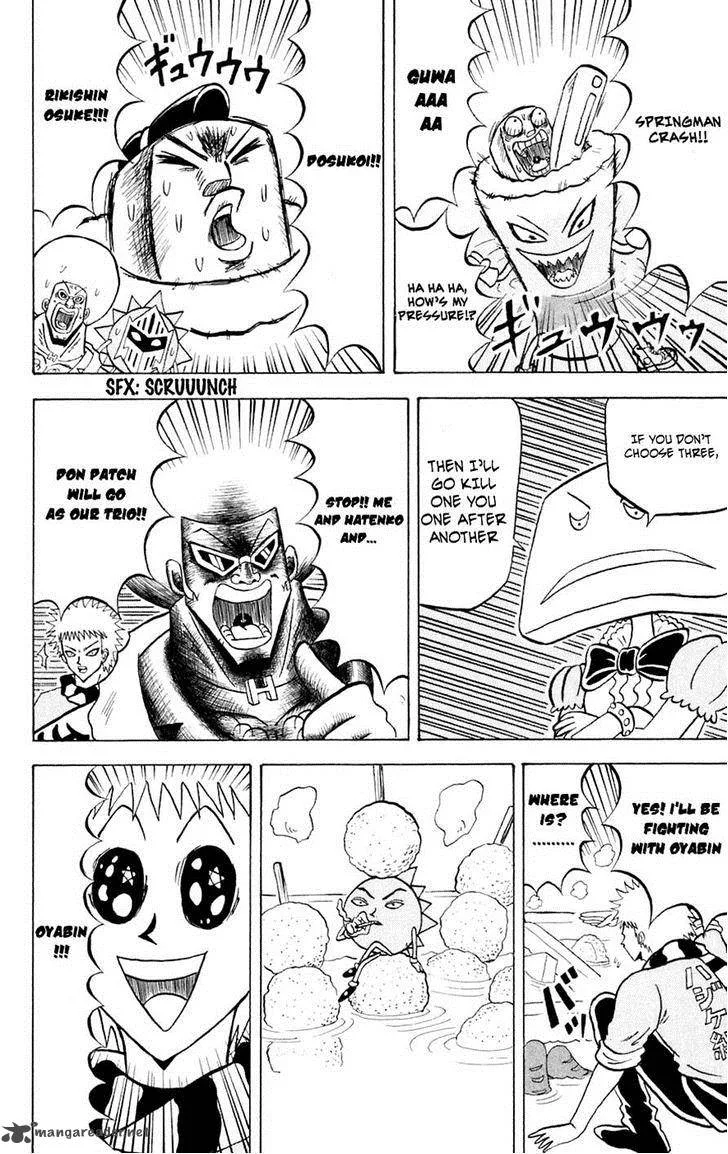 Bobobo-Bo bo-bobo Chapter 151 page 12