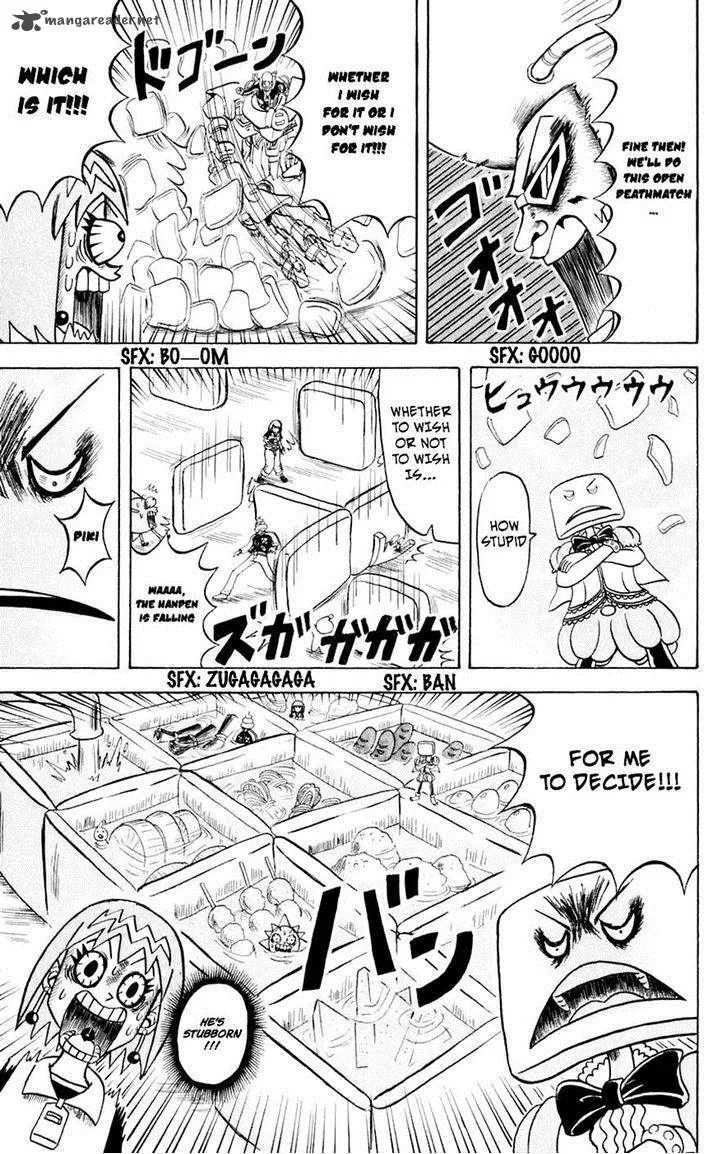 Bobobo-Bo bo-bobo Chapter 151 page 7