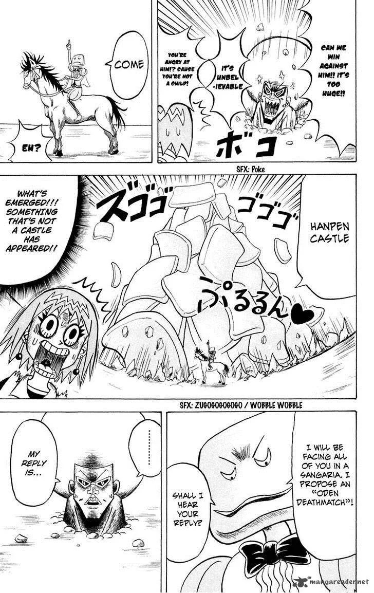 Bobobo-Bo bo-bobo Chapter 151 page 5