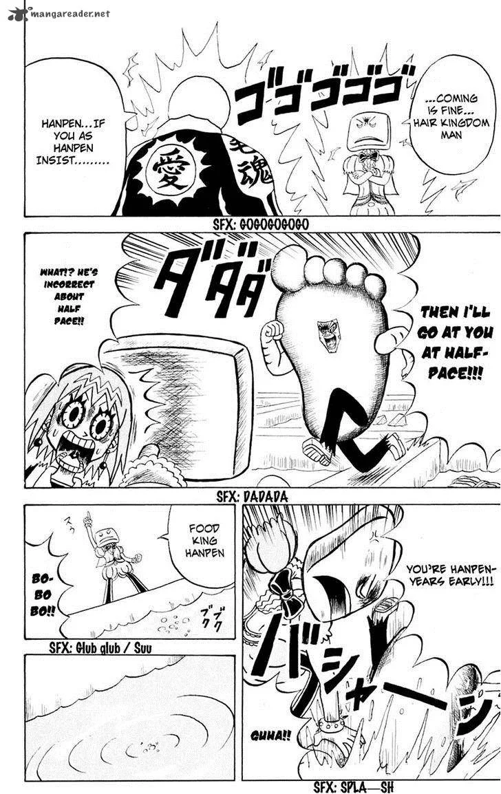Bobobo-Bo bo-bobo Chapter 151 page 14
