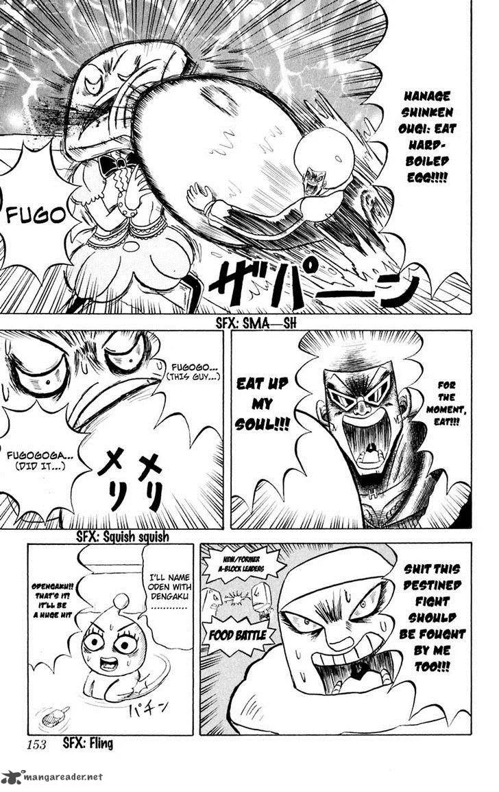 Bobobo-Bo bo-bobo Chapter 151 page 15