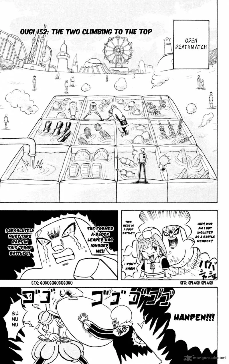 Bobobo-Bo bo-bobo Chapter 152 page 2