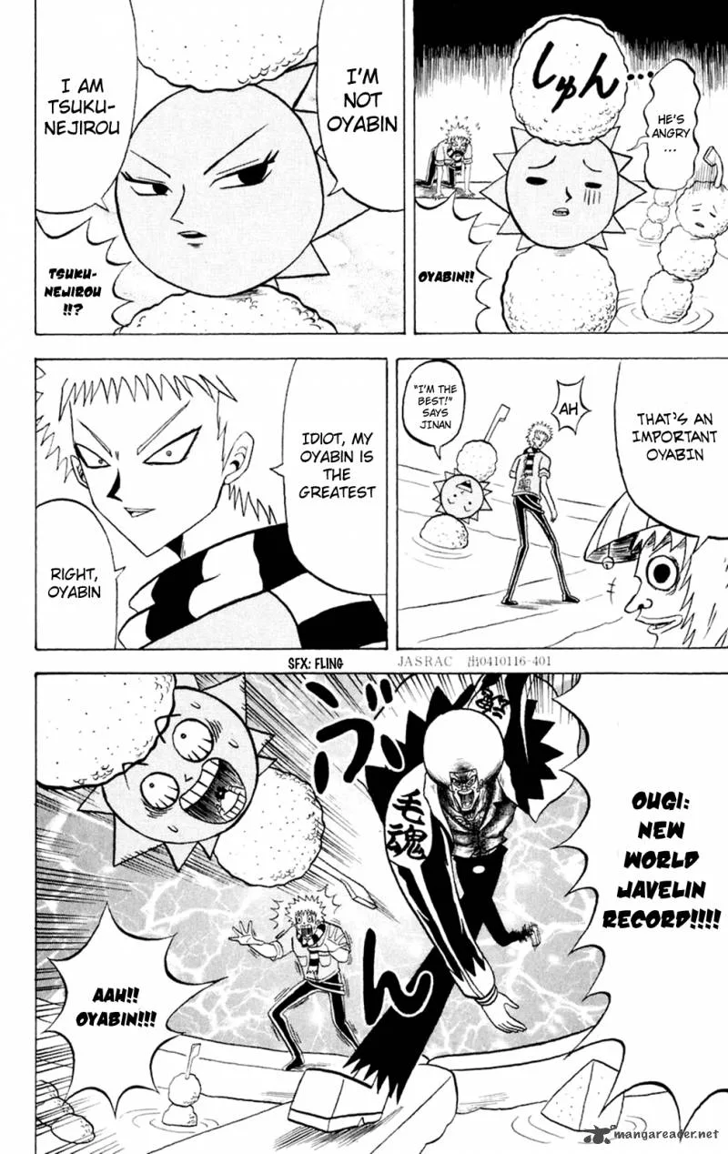 Bobobo-Bo bo-bobo Chapter 152 page 5