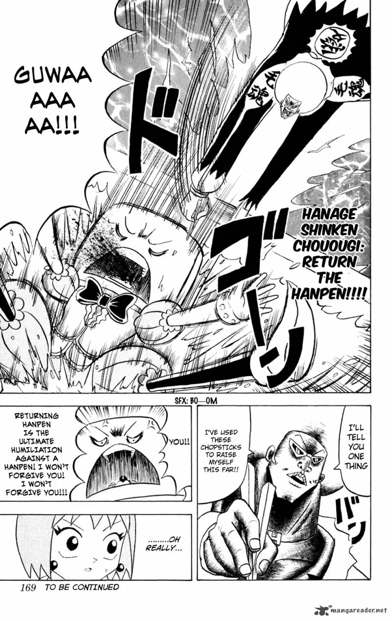 Bobobo-Bo bo-bobo Chapter 152 page 16