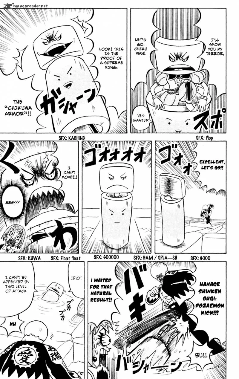 Bobobo-Bo bo-bobo Chapter 153 page 3