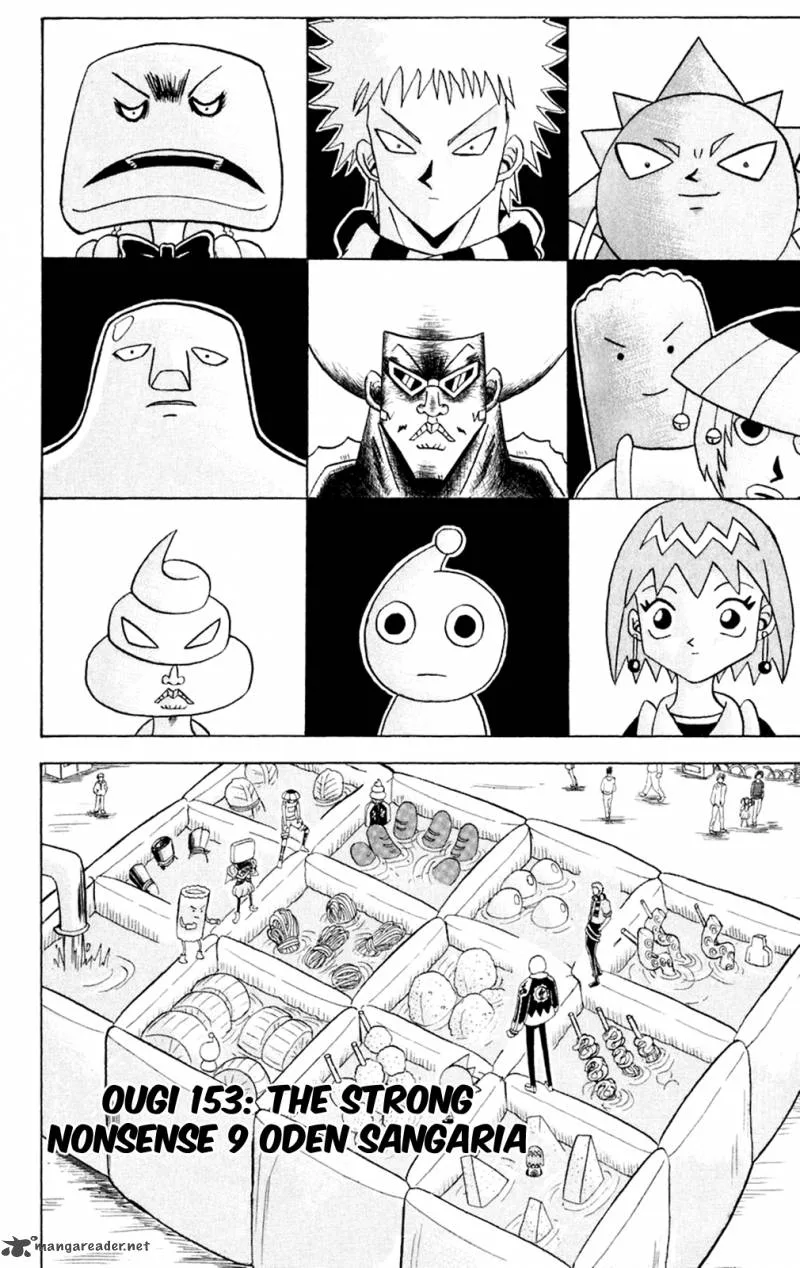 Bobobo-Bo bo-bobo Chapter 153 page 2