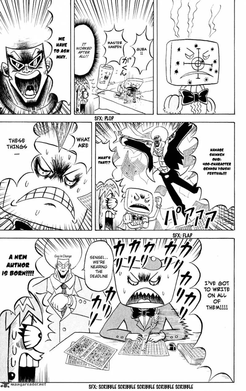 Bobobo-Bo bo-bobo Chapter 153 page 13