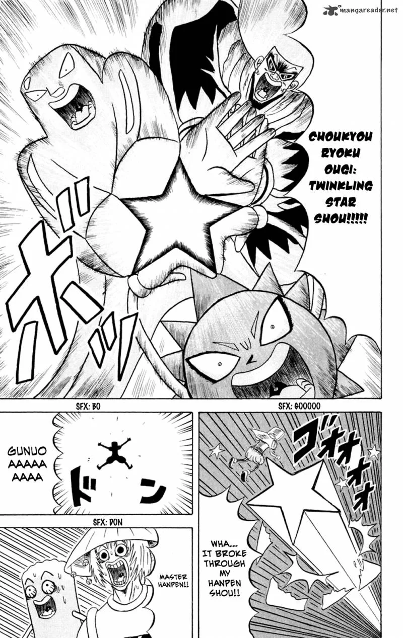 Bobobo-Bo bo-bobo Chapter 153 page 15