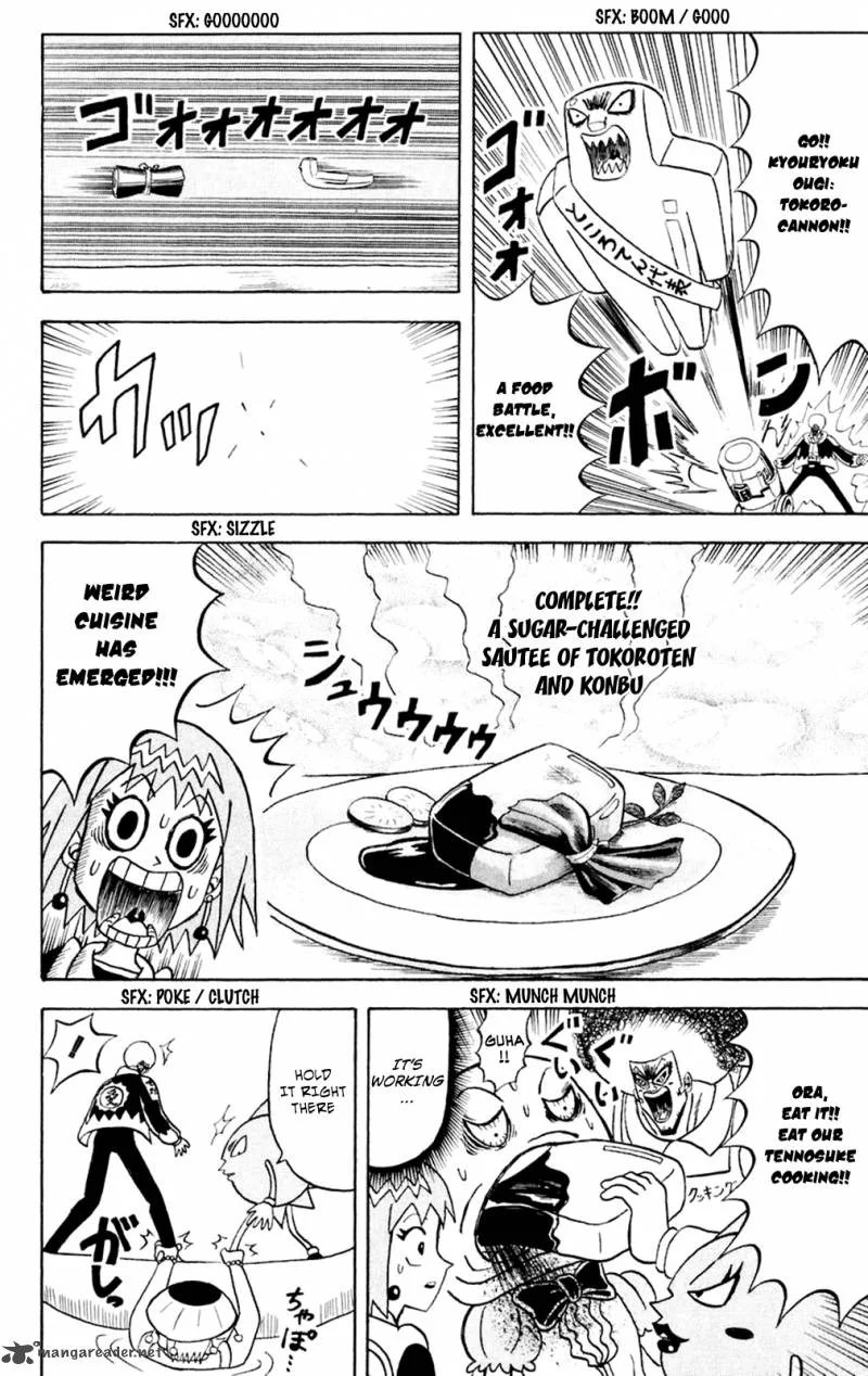 Bobobo-Bo bo-bobo Chapter 153 page 8