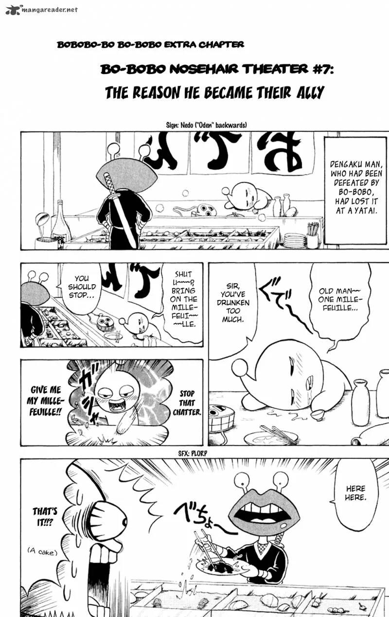 Bobobo-Bo bo-bobo Chapter 153 page 18