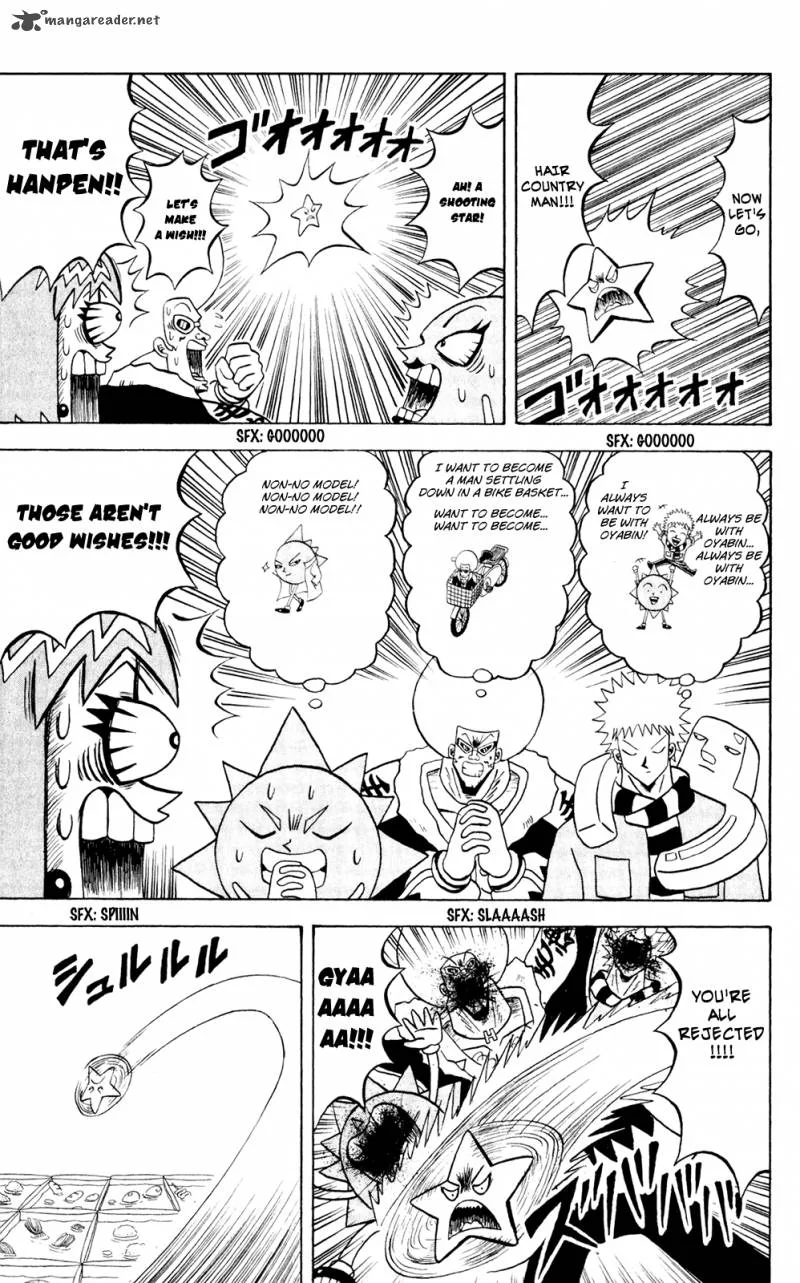 Bobobo-Bo bo-bobo Chapter 154 page 8