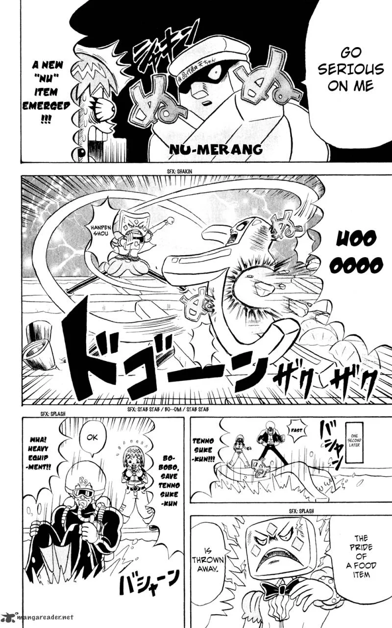 Bobobo-Bo bo-bobo Chapter 154 page 18