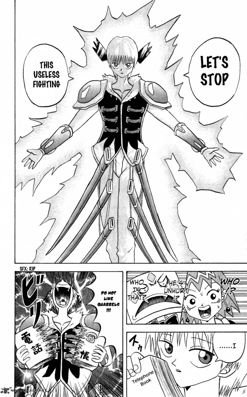 Bobobo-Bo bo-bobo Chapter 154 page 20