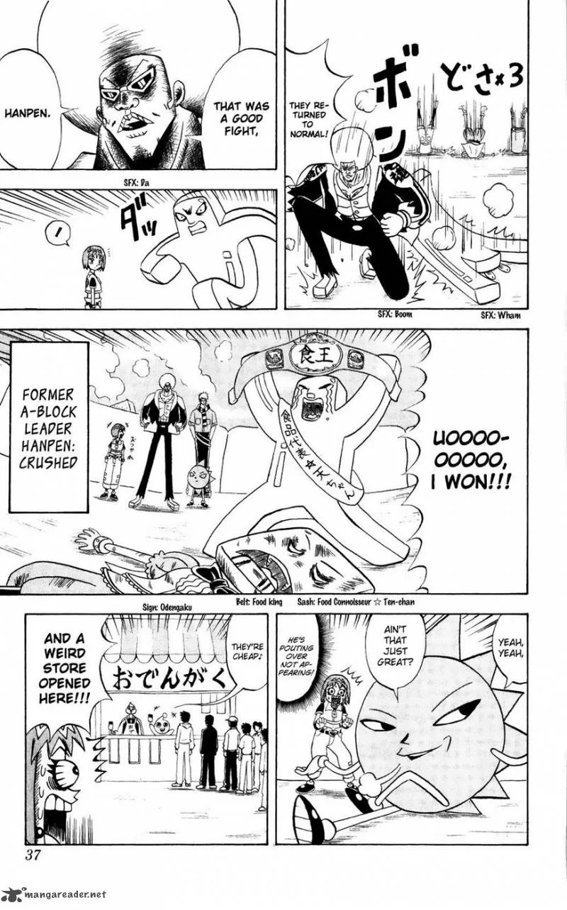 Bobobo-Bo bo-bobo Chapter 155 page 15