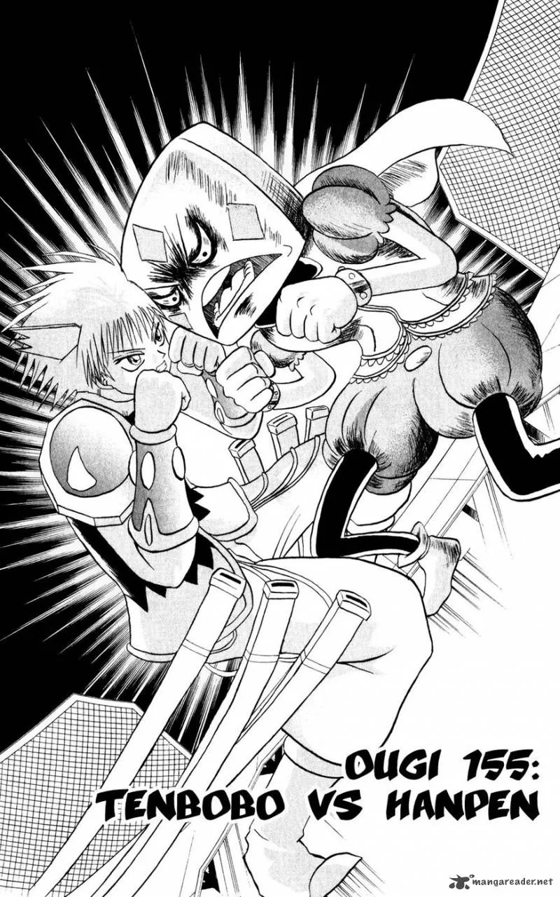 Bobobo-Bo bo-bobo Chapter 155 page 1