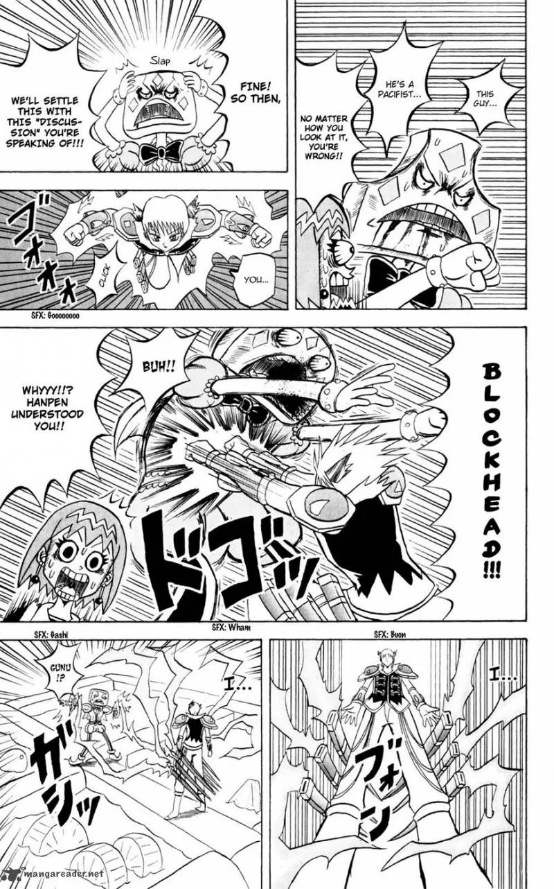Bobobo-Bo bo-bobo Chapter 155 page 3