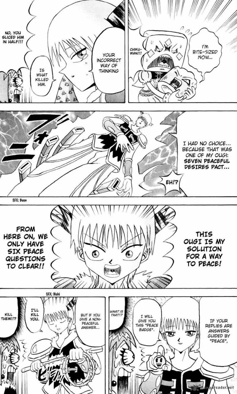 Bobobo-Bo bo-bobo Chapter 155 page 6
