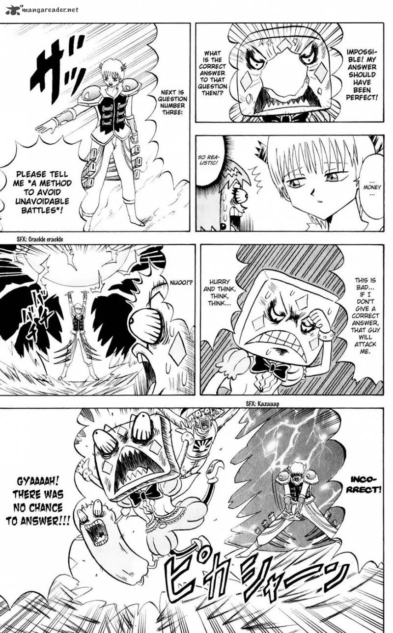Bobobo-Bo bo-bobo Chapter 155 page 9
