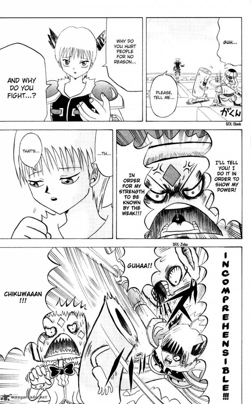 Bobobo-Bo bo-bobo Chapter 155 page 5