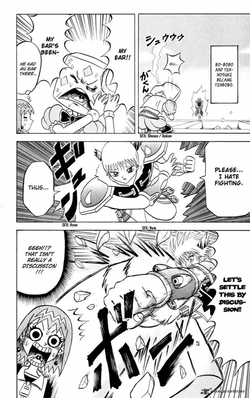 Bobobo-Bo bo-bobo Chapter 155 page 2