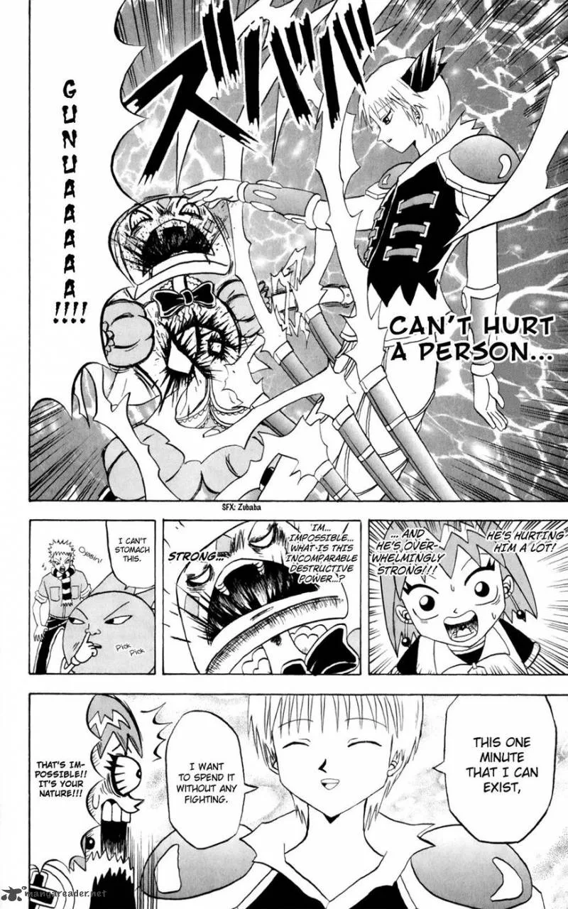 Bobobo-Bo bo-bobo Chapter 155 page 4