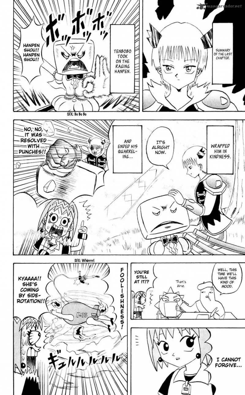 Bobobo-Bo bo-bobo Chapter 156 page 2