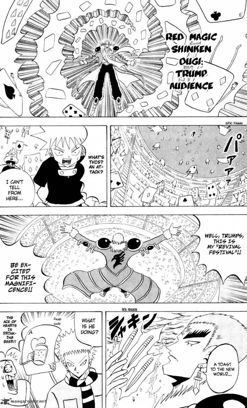 Bobobo-Bo bo-bobo Chapter 156 page 12