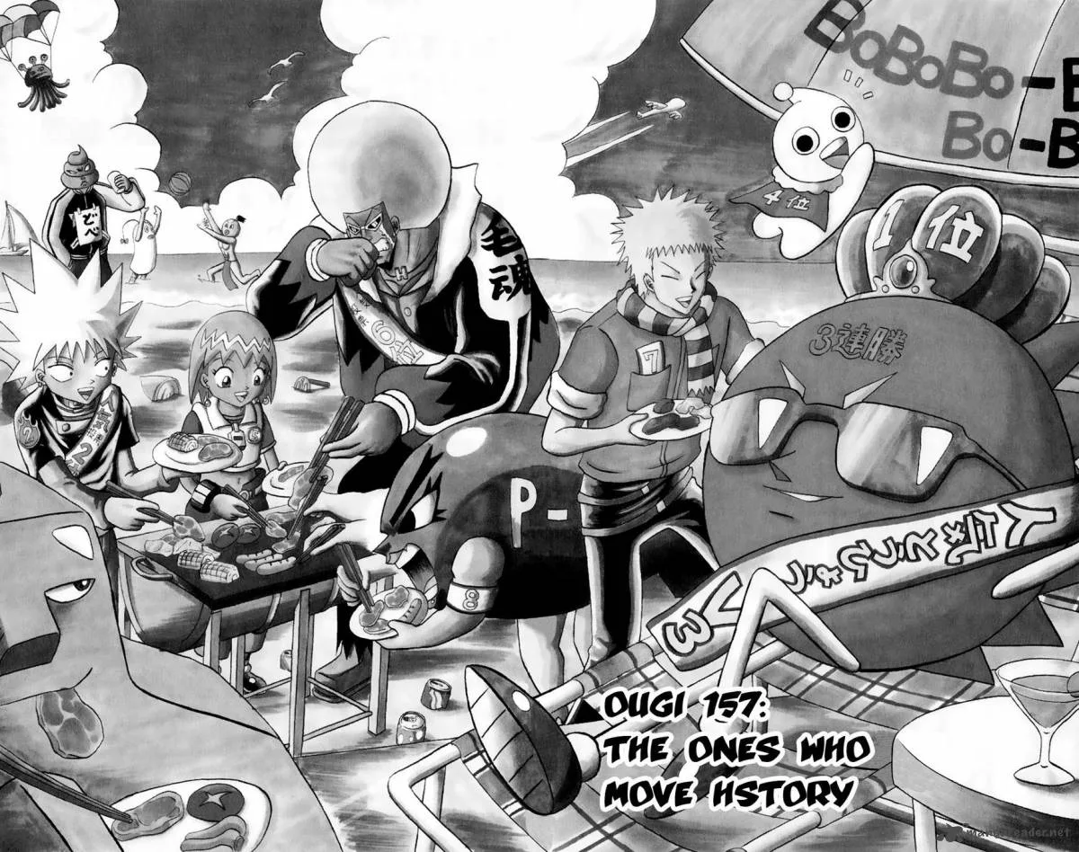 Bobobo-Bo bo-bobo Chapter 157 page 2