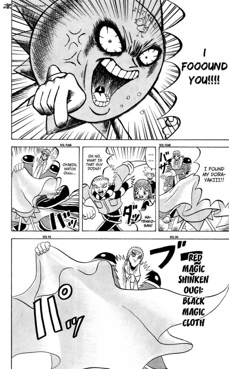 Bobobo-Bo bo-bobo Chapter 157 page 14